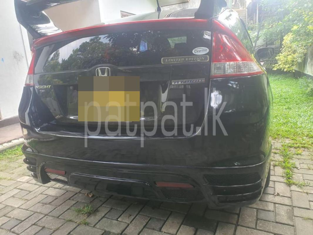 Advertisement image 3