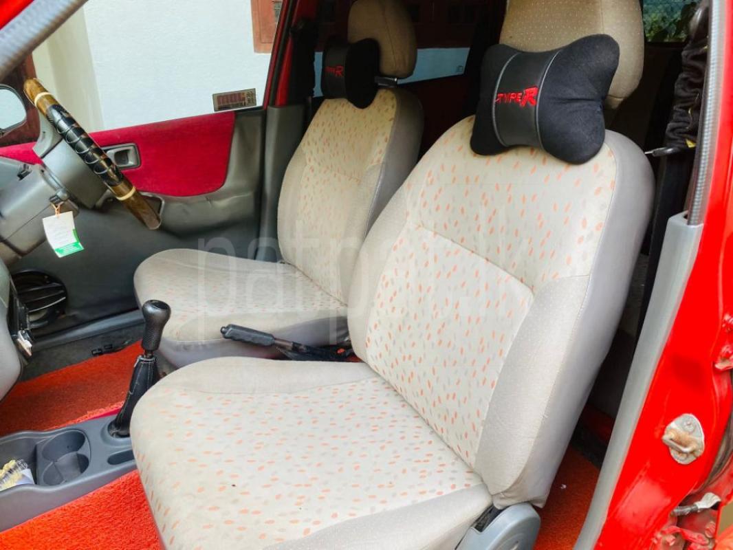 Advertisement image 3