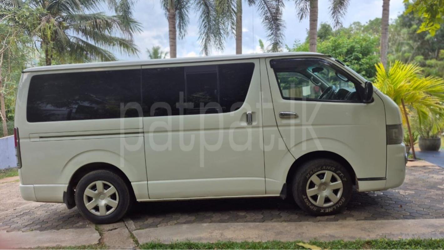 Advertisement image 2