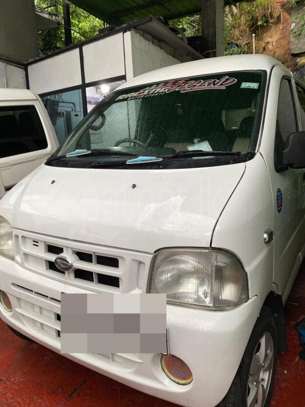 Advertisement image 2