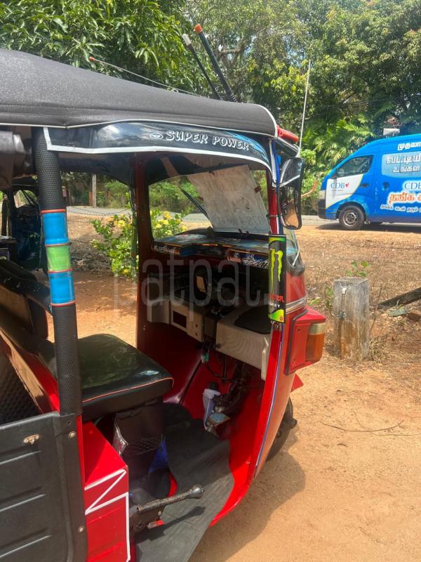 Advertisement image 6