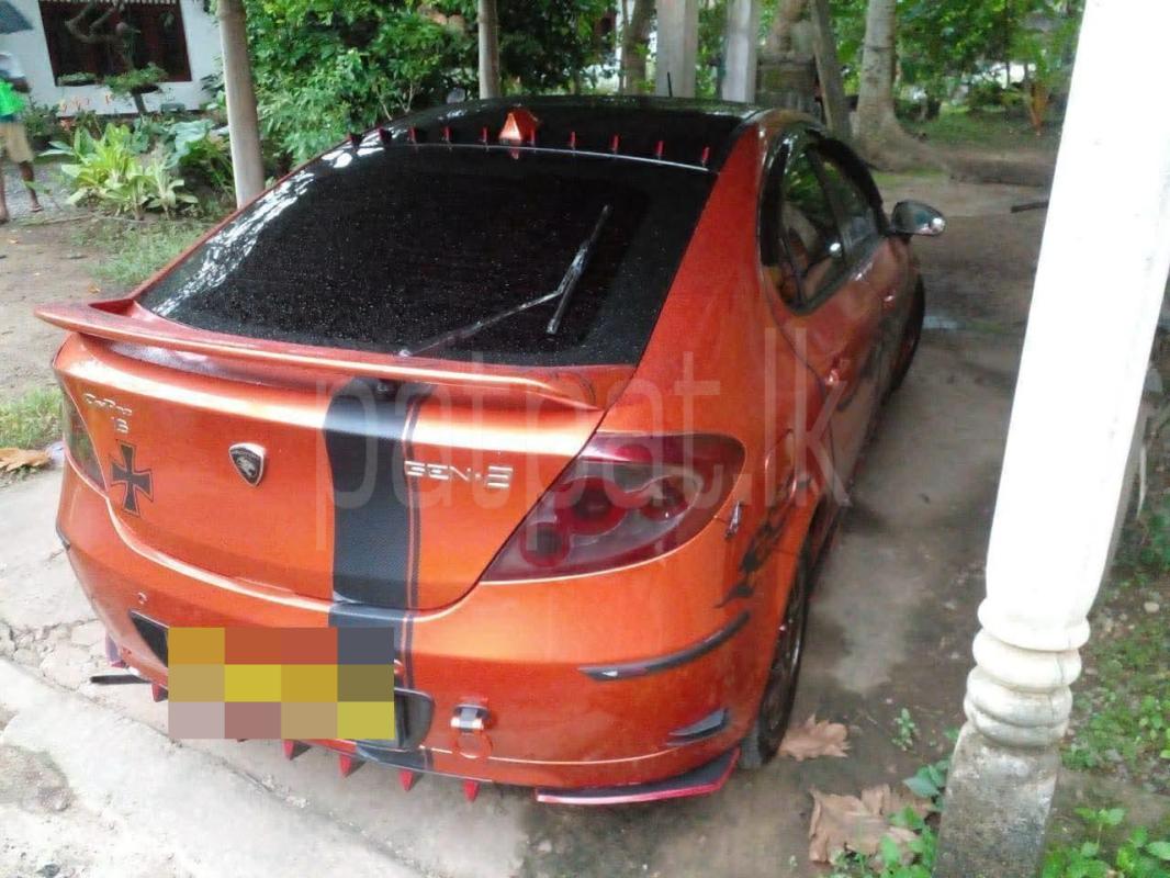 Advertisement image 4