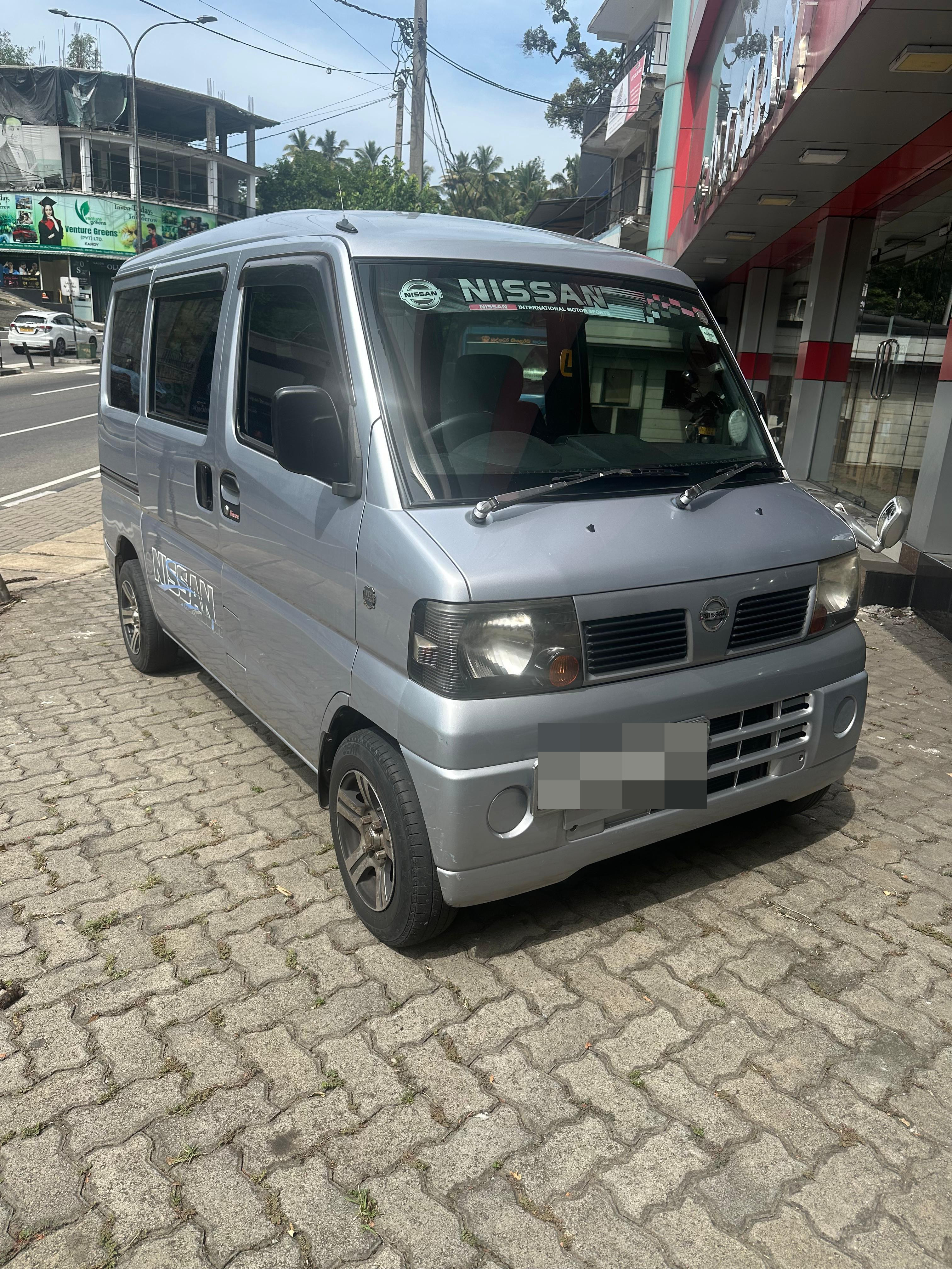 ads-image-1