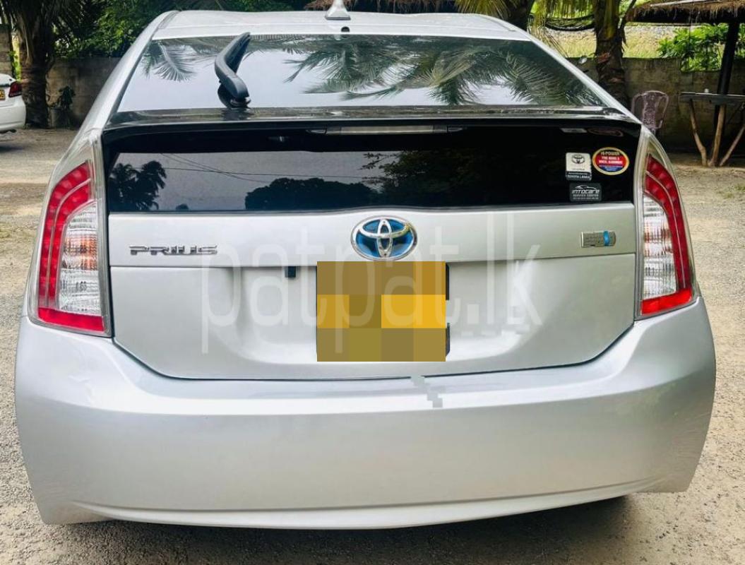 Advertisement image 2