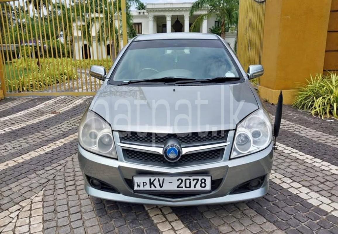 Advertisement image 1