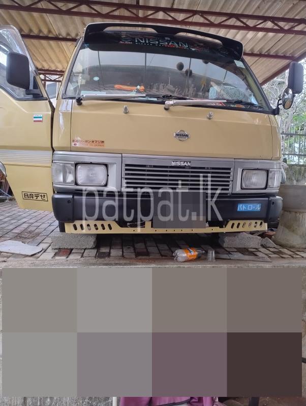 Advertisement image 1