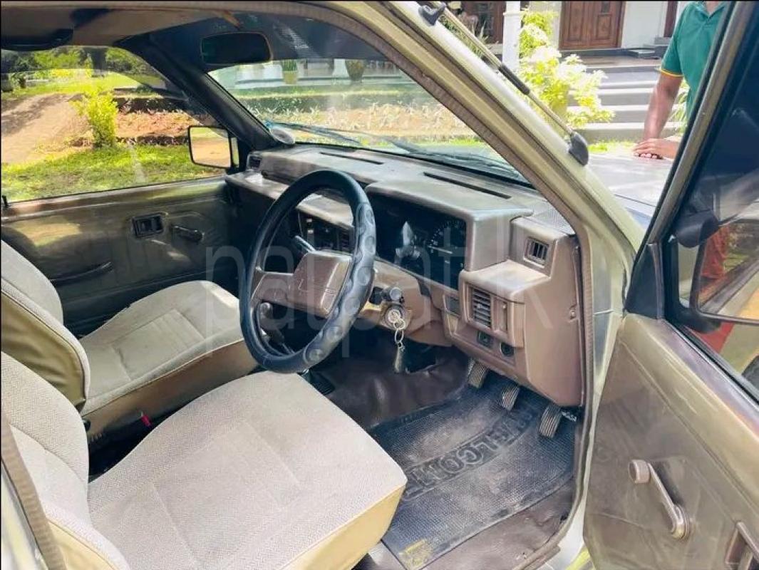 Advertisement image 6