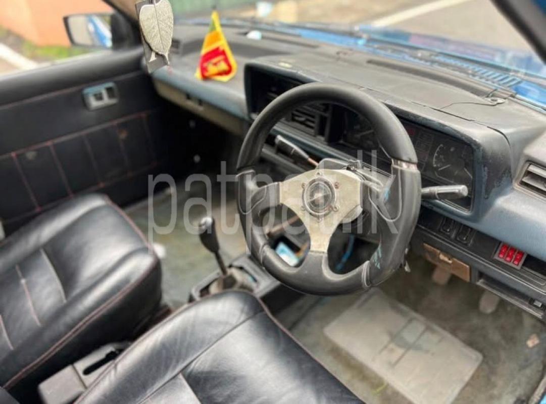 Advertisement image 6