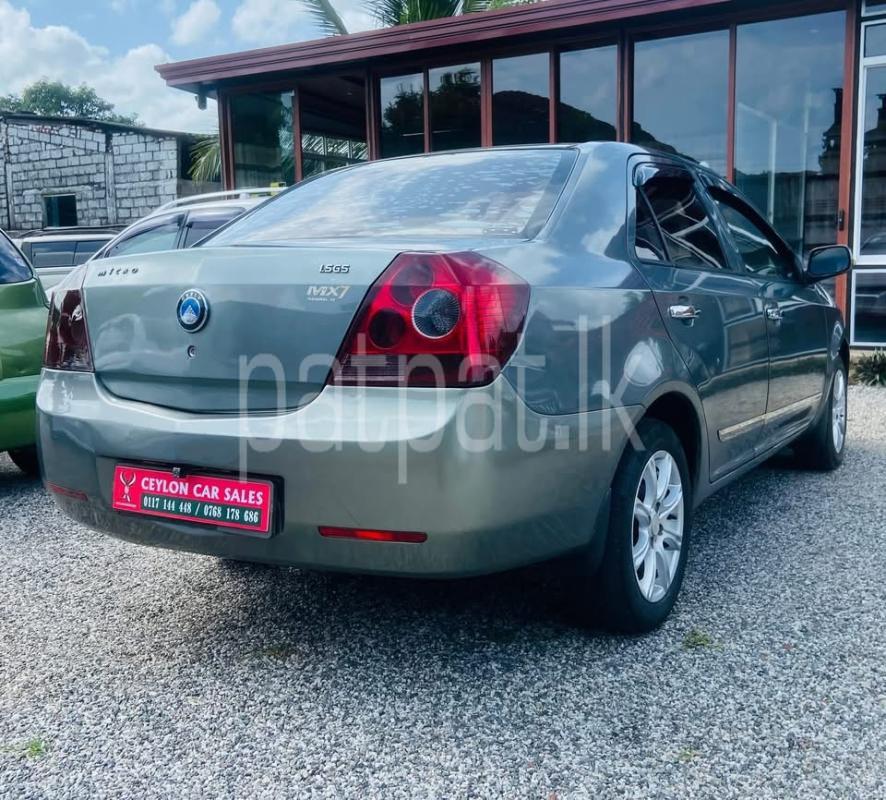 Advertisement image 6