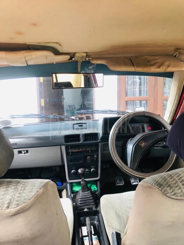 Advertisement image 5