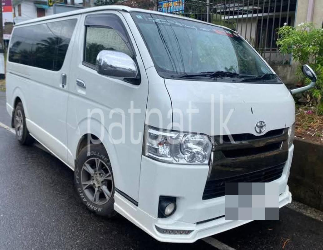 Advertisement image 2