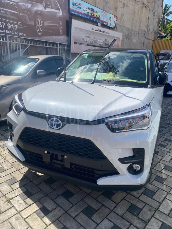 Advertisement image 1