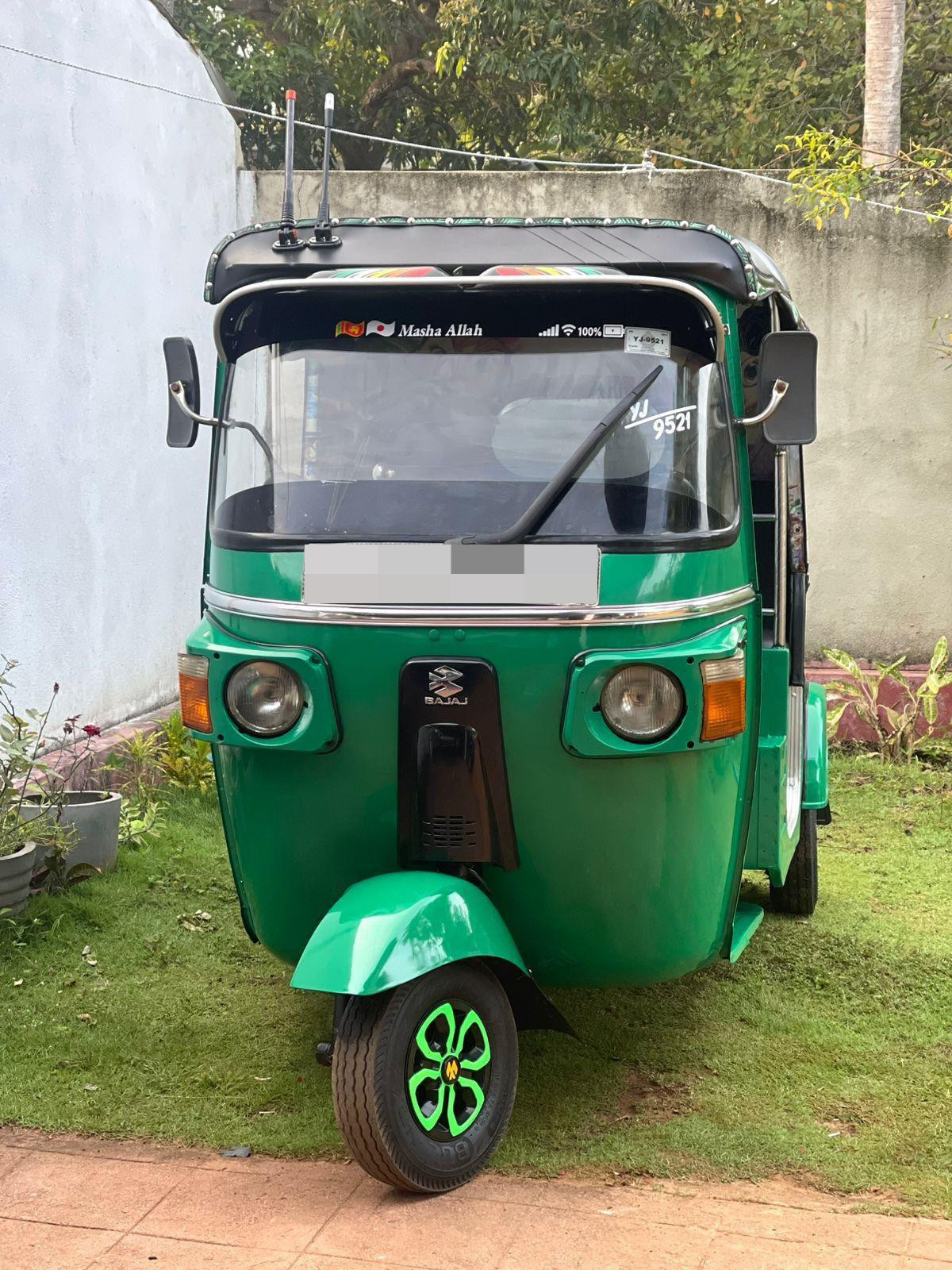 Advertisement image 2