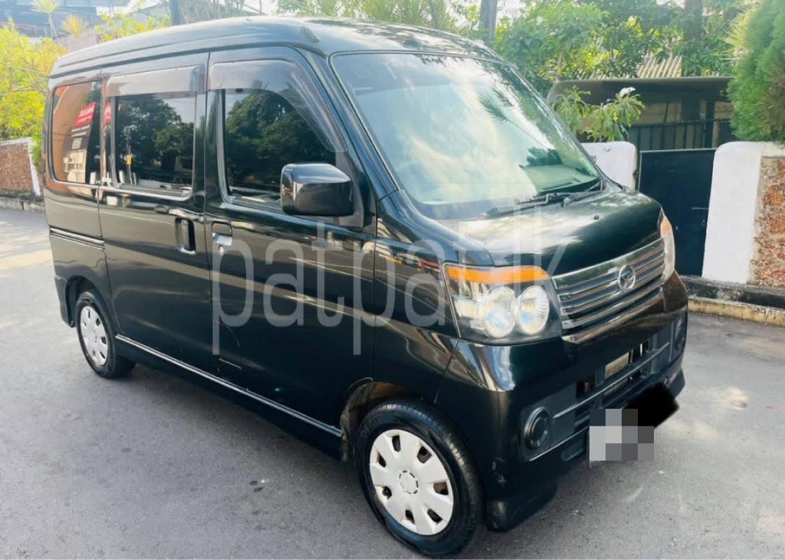 Advertisement image 2