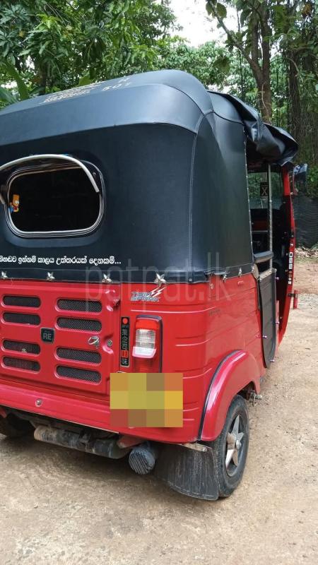 Advertisement image 6