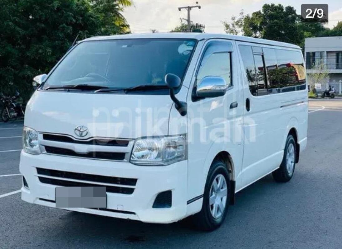 Advertisement image 2