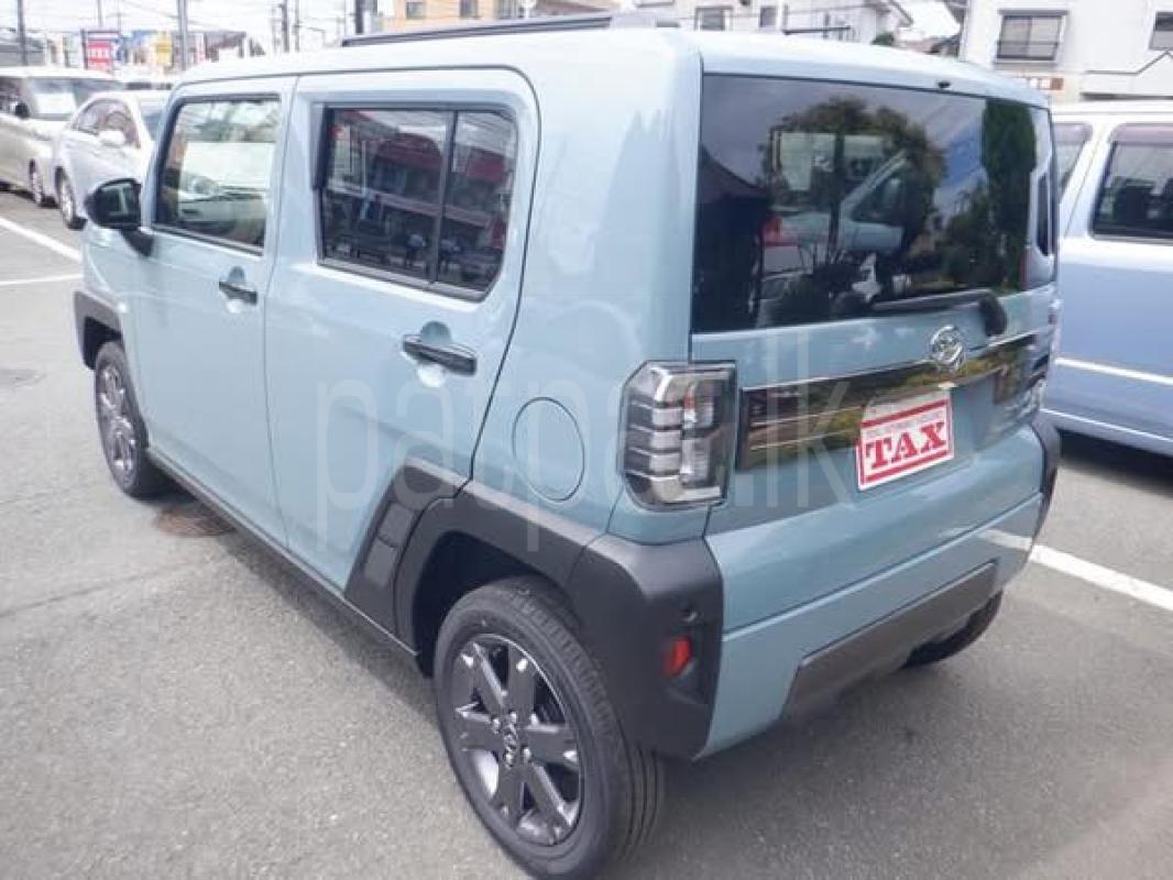 Advertisement image 2