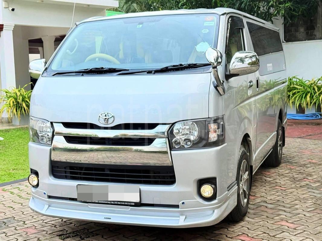 Advertisement image 1