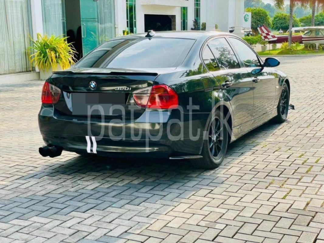 Advertisement image 4