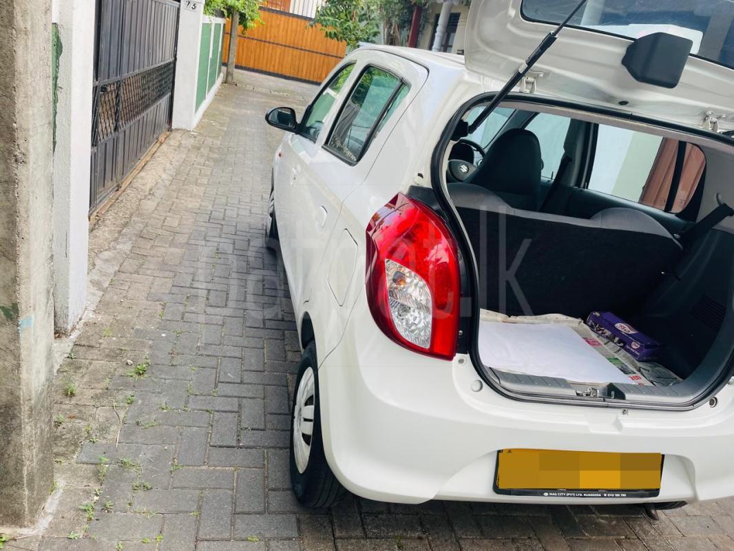 Advertisement image 6