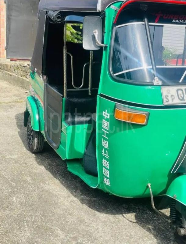 Advertisement image 6