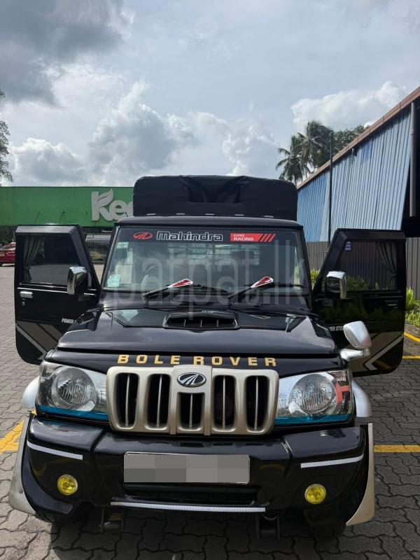 Advertisement image 4