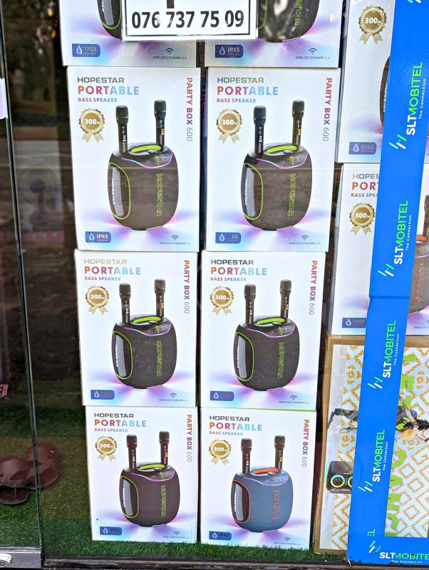 Advertisement image 2