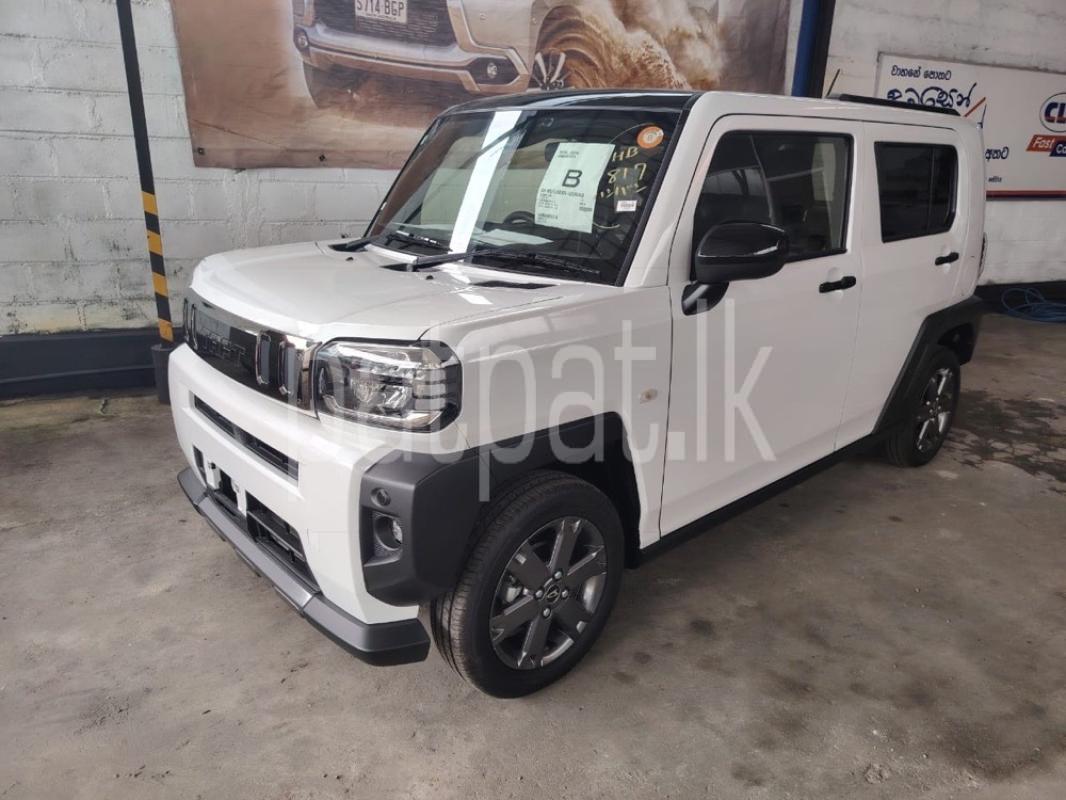 Advertisement image 3