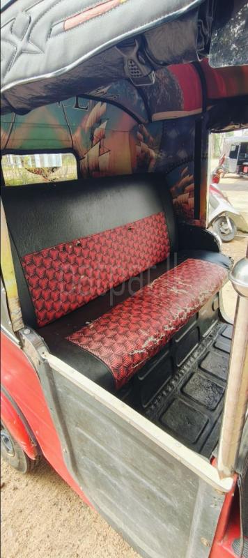 Advertisement image 6