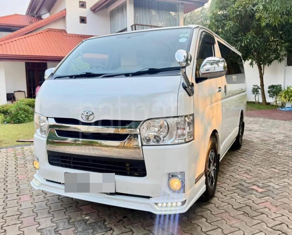 Advertisement image 2