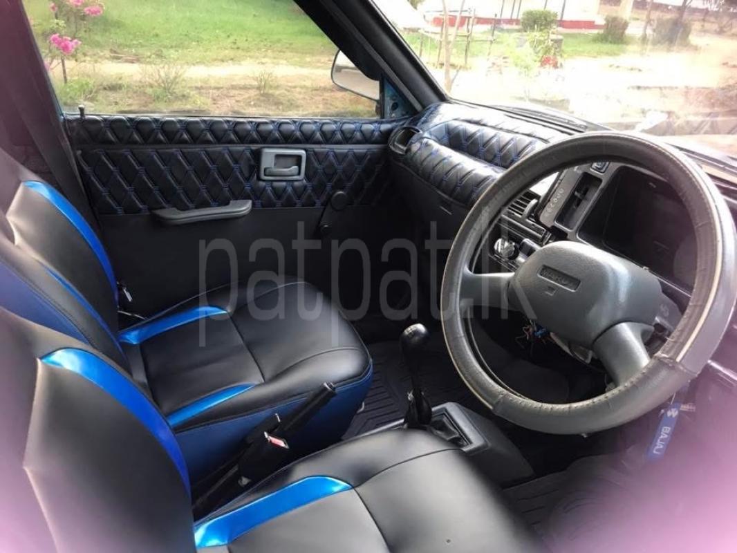 Advertisement image 2