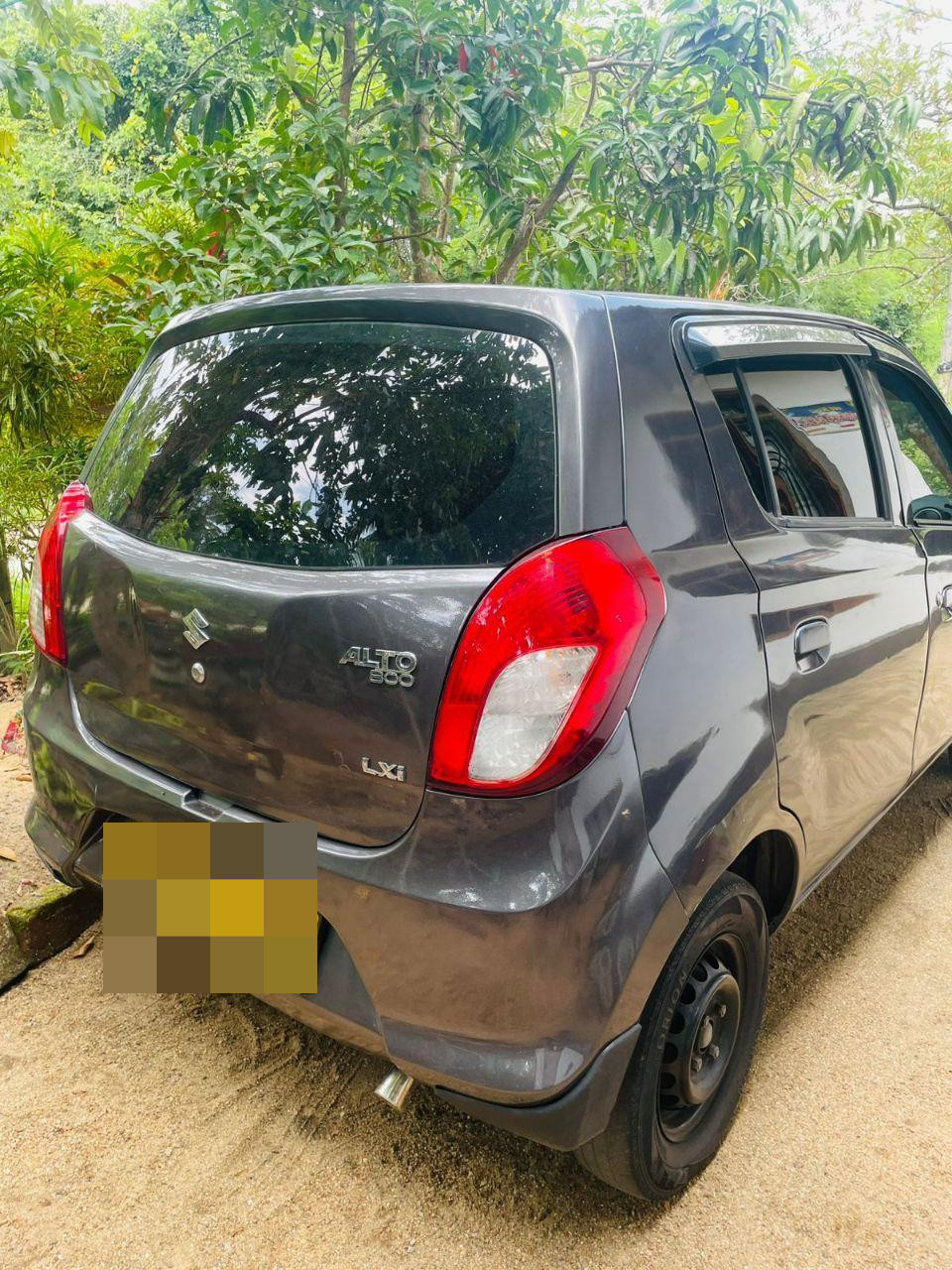 Advertisement image 3