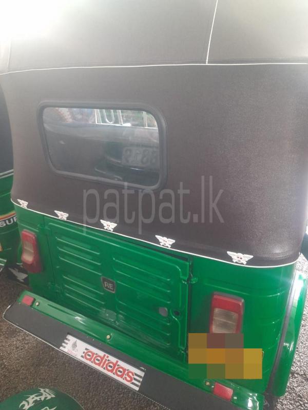 Advertisement image 6