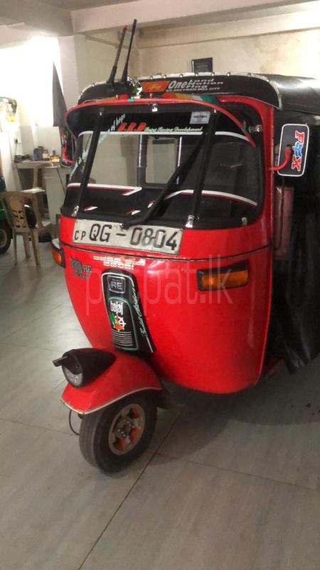 Advertisement image 6