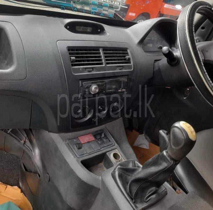 Advertisement image 3