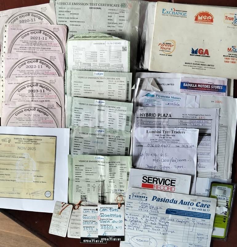 Advertisement image 5