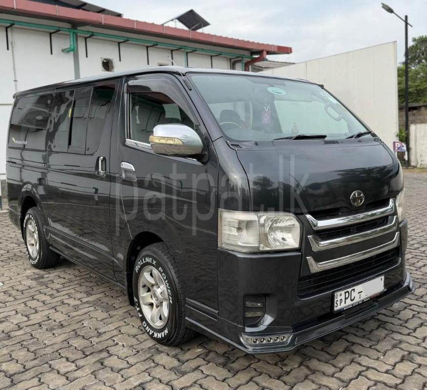 Advertisement image 1