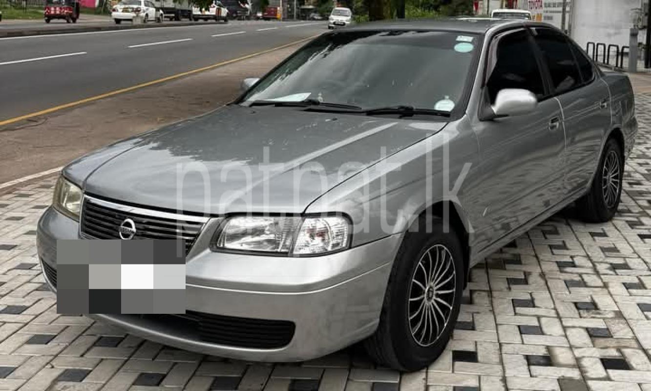 Advertisement image 2