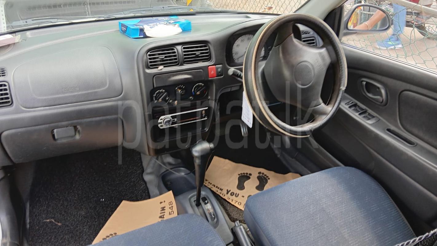 Advertisement image 4