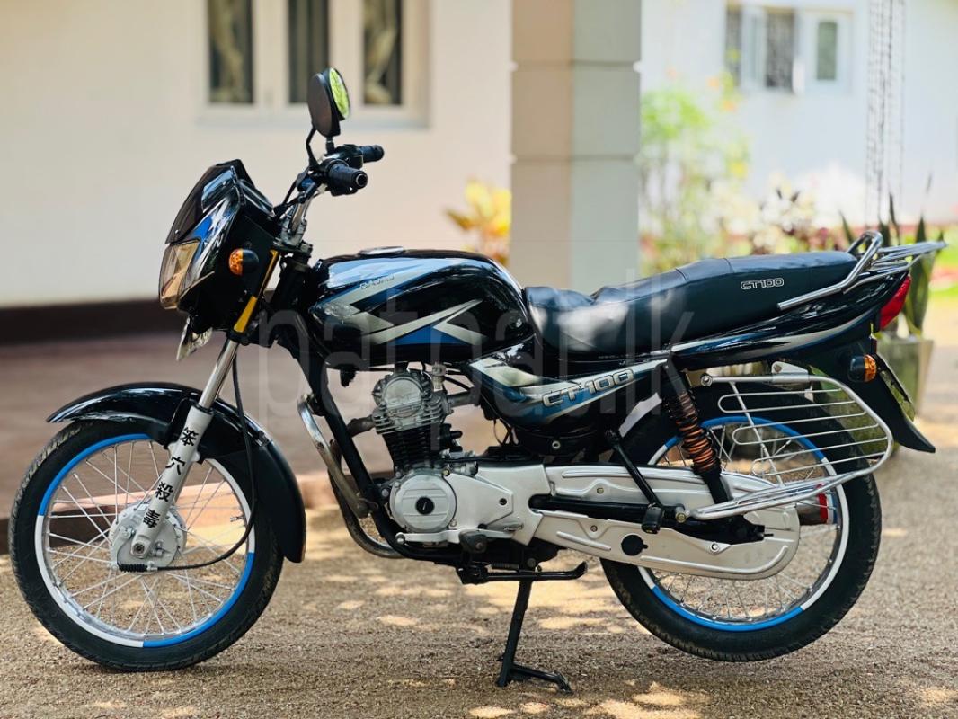 Advertisement image 4