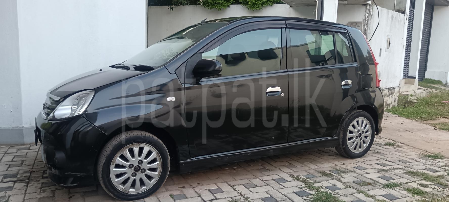 Advertisement image 1