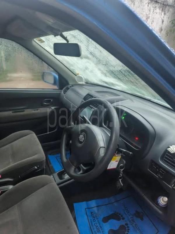 Advertisement image 4