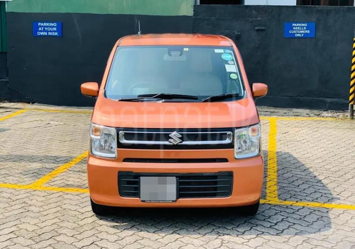 Advertisement image 1