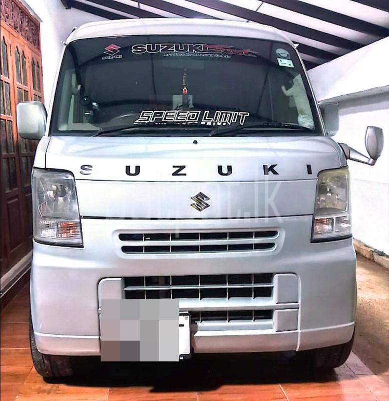 Advertisement image 1