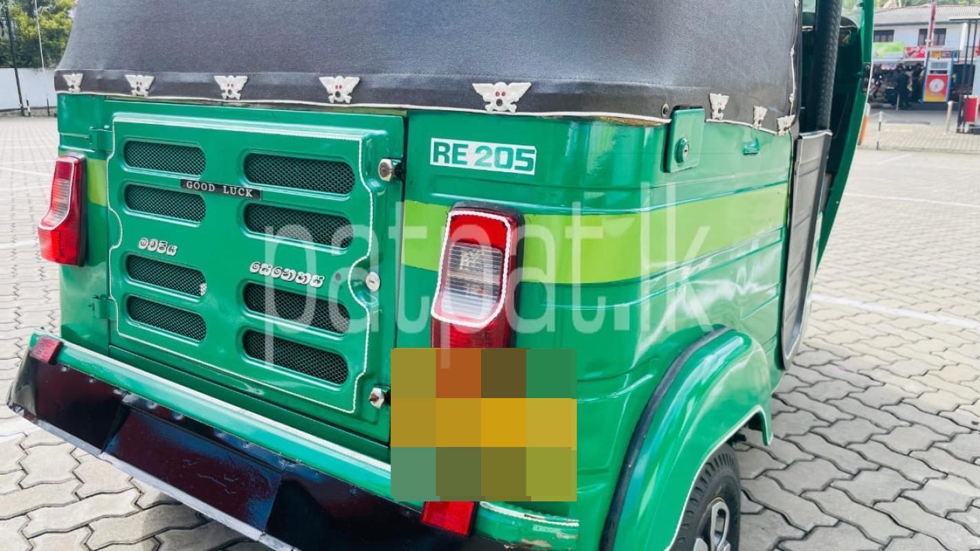 Advertisement image 4