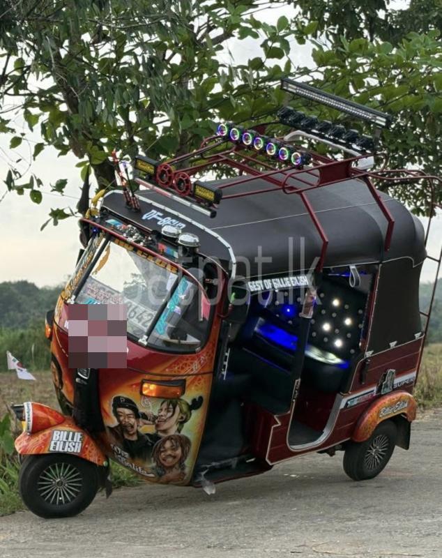 Advertisement image 2