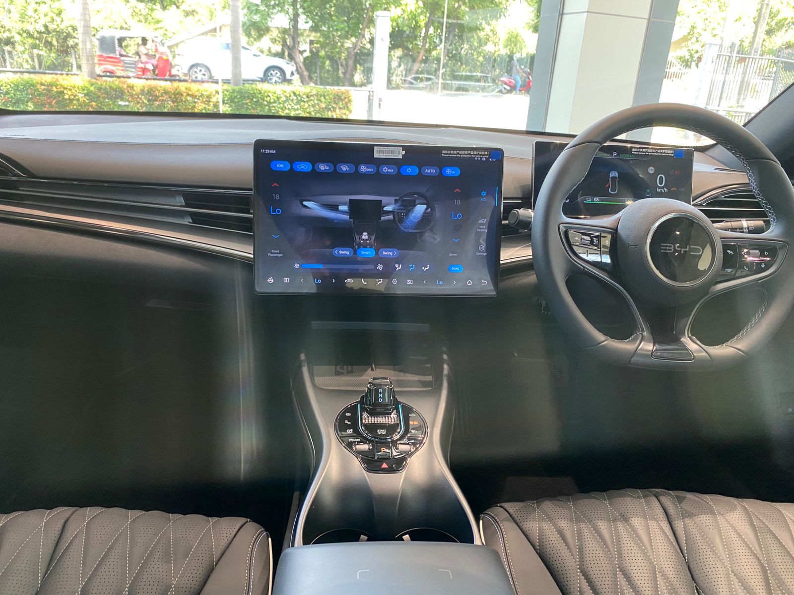 Advertisement image 4