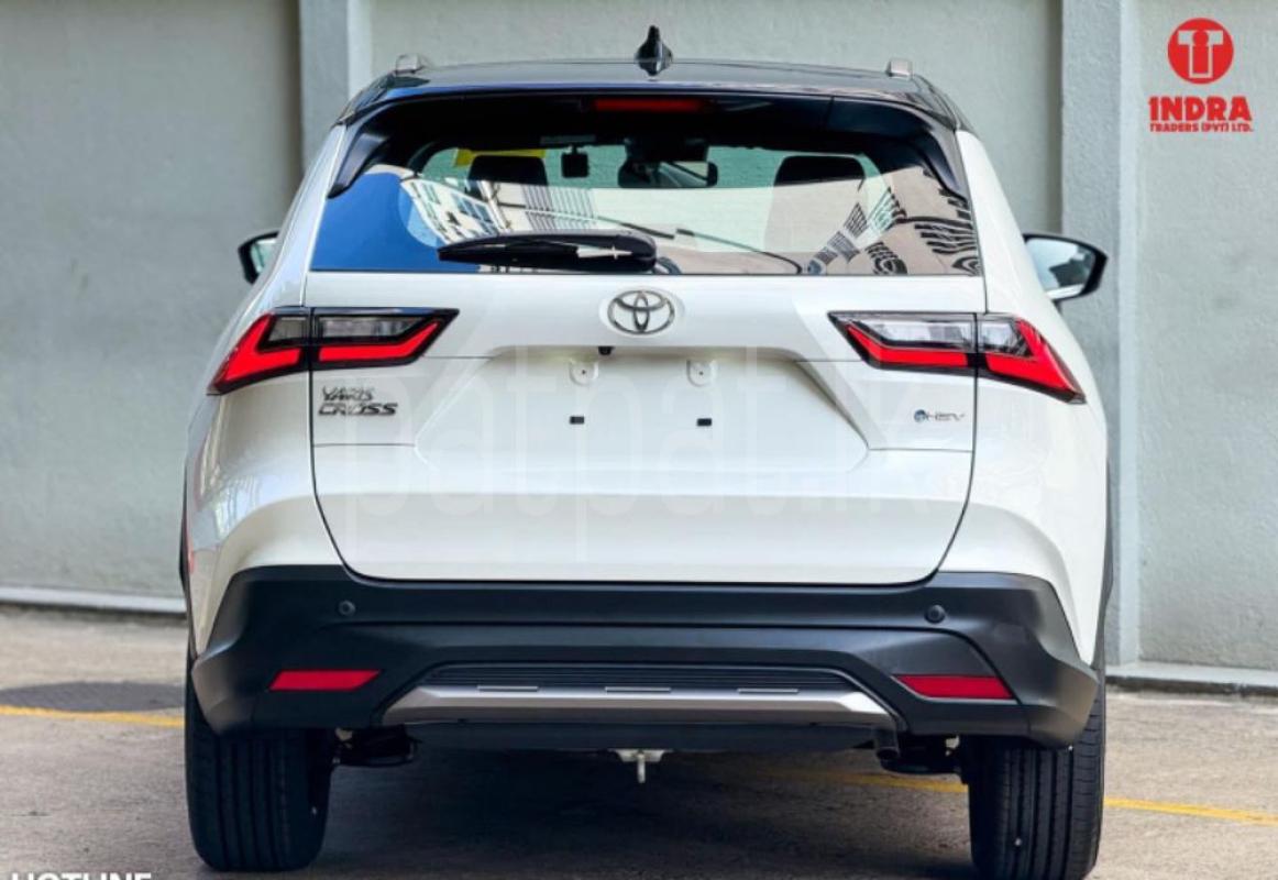 Advertisement image 2