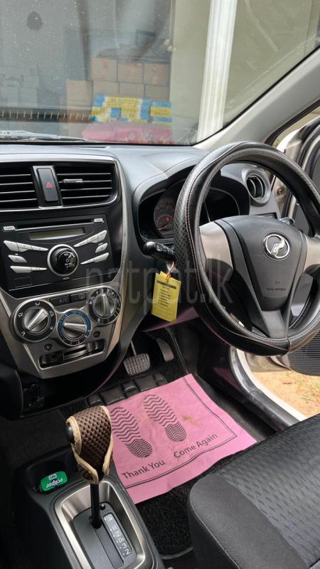 Advertisement image 6