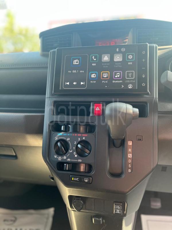 Advertisement image 6